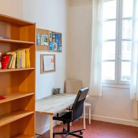 Spacieux Loft *